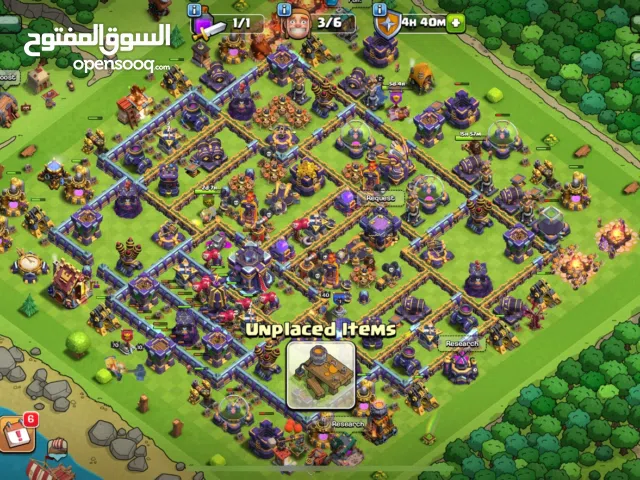 Clash of Clans Accounts and Characters for Sale in Baghdad