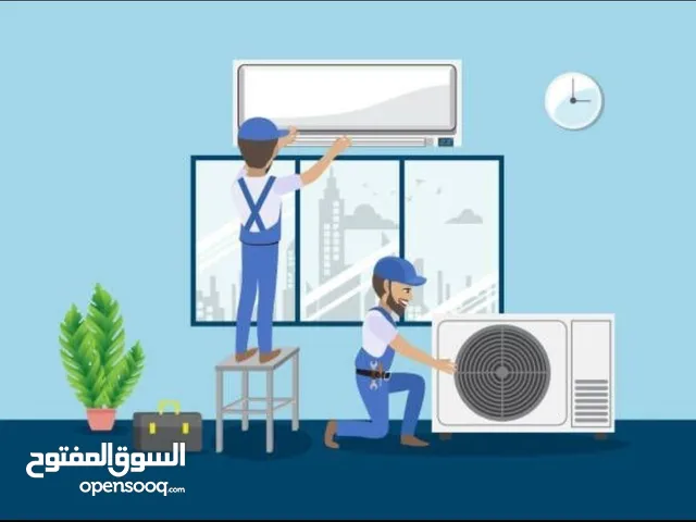 Air Conditioning Maintenance Services in Basra