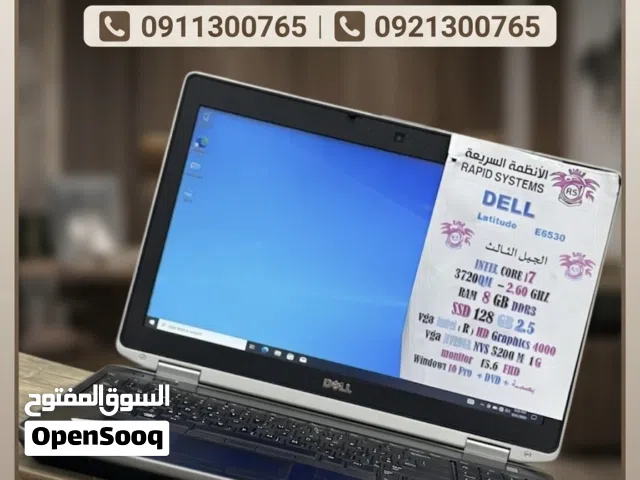 Windows Dell  Computers  for sale  in Tripoli