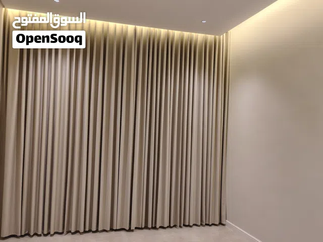 Curtain / Sofa Curtain