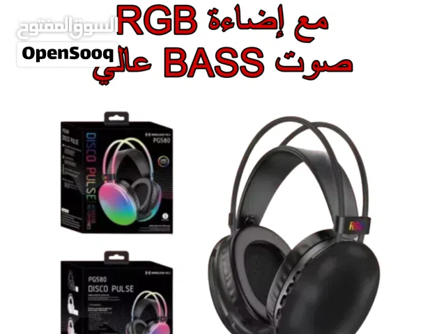 سماعة بلوتوث شحن بإضاءة RGB