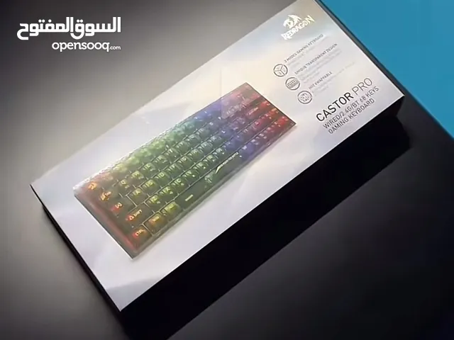 كيبورد من ريد راكون الشفاف