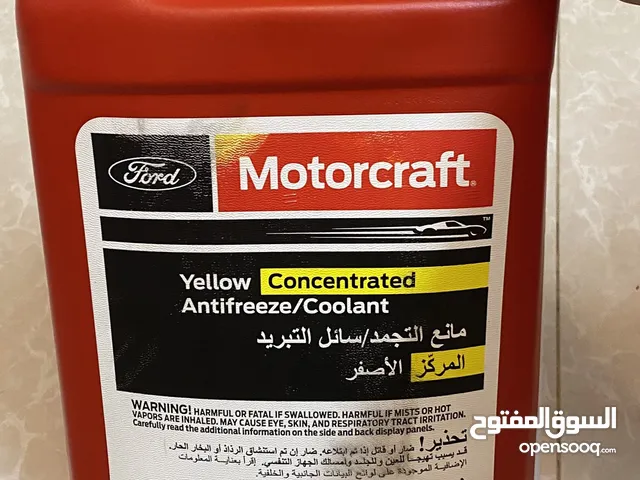 ماء راديتر لسيارات فورد للبيع