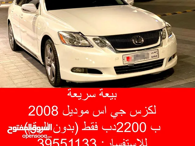 Used Lexus GS in Central Governorate