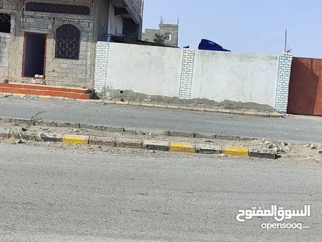 Residential Land for Sale in Al Hudaydah Al-Hali