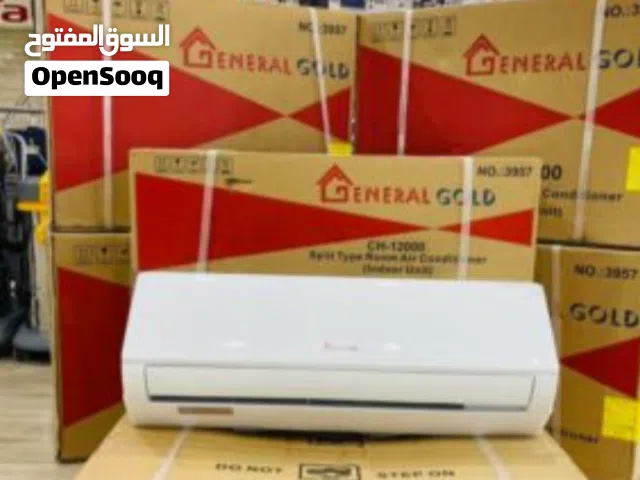 مكيف جينرال 18 شبه جديد خدم 4 شهور فقط