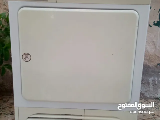 حماصه /نشافه/ بنكون