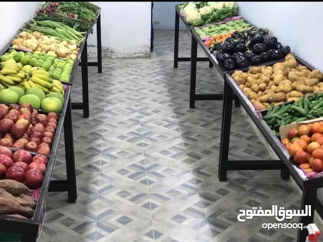 استاند خضار بحال الوكاله