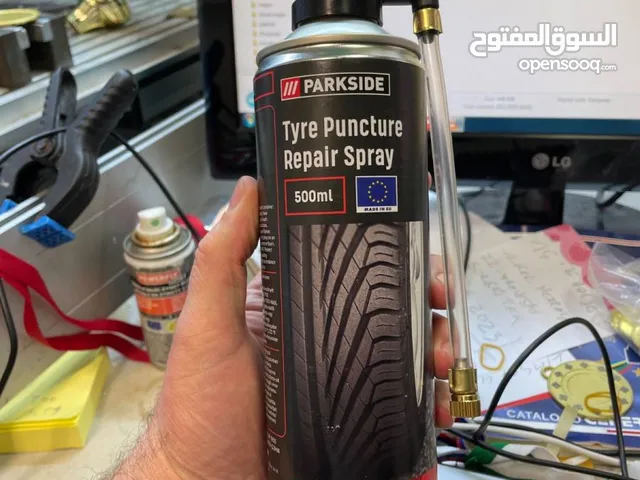تيوبلس للعجلات