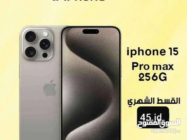للبيع أقساااط iphone 15promax 256GBوارد شرق اوسط بدون دفعه اولى