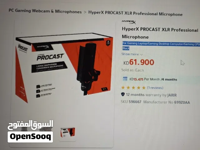 مايك وميكسر من HyperX من جرير مع ستاند وكيبل ثاني