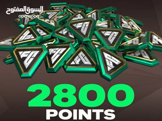نقاط فيفا بوينت 2800 نقطه ارخص الاسعار في السوق