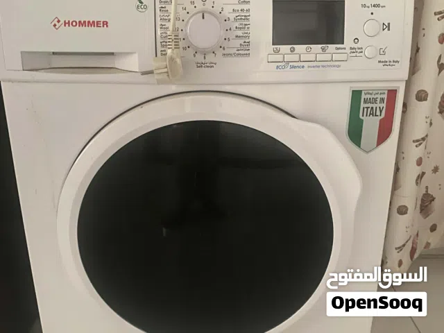 غسالة هومر للبيع
