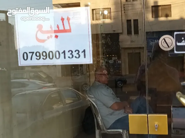 30m2 Shops for Sale in Amman Tabarboor
