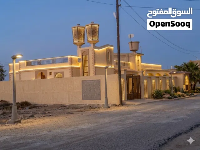 Residential Land for Sale in Bani Walid Other