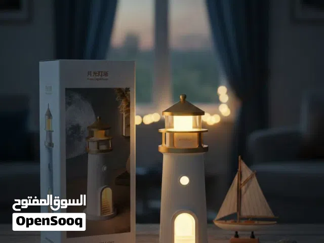 اضاءه القمر ب أقل سعر بلمملكه واصل لعندك  بيعرض صورة القمر بوضوح عال