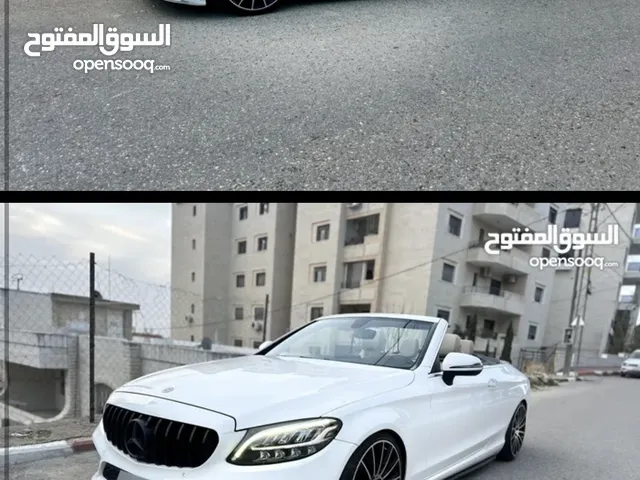 الله يطرح البركة لصاحب النصيب