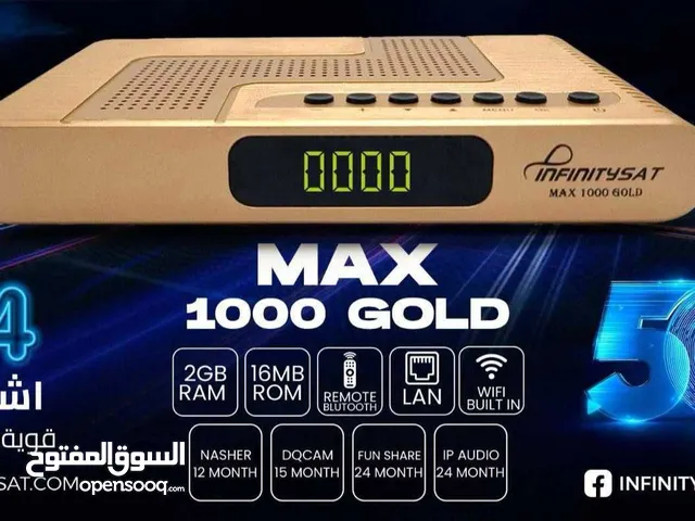 رسيفر انفنتي MAX 1000GOLD اشتراكات 10 سنوات جميع القنوات العالميه الحصريه ابفضل مواصفات كفاله سنه