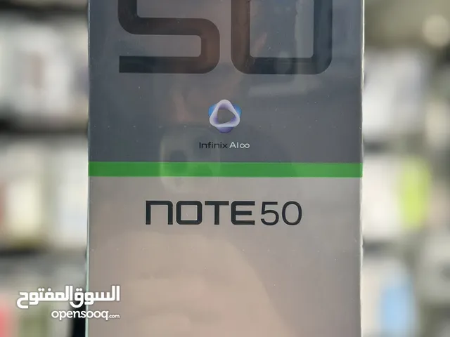 Infinix note 50 بأفضل سعر في المملكة جديد كفالة الوكيل الرسمي في المملكة