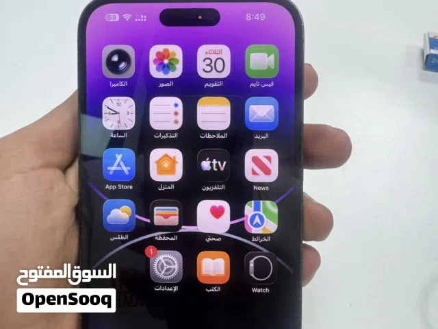 آيفون 14برو ماكس
