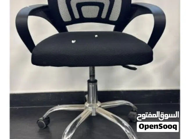 Comfortable Mesh Office Chair for Sale