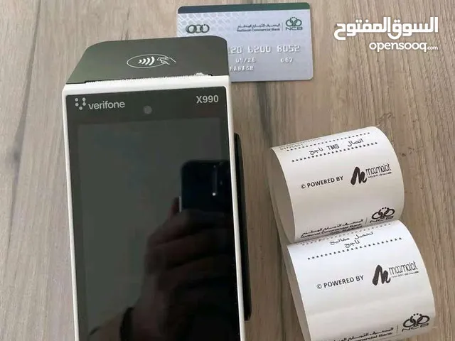 مكينة نقاط بيع شركة معاملات