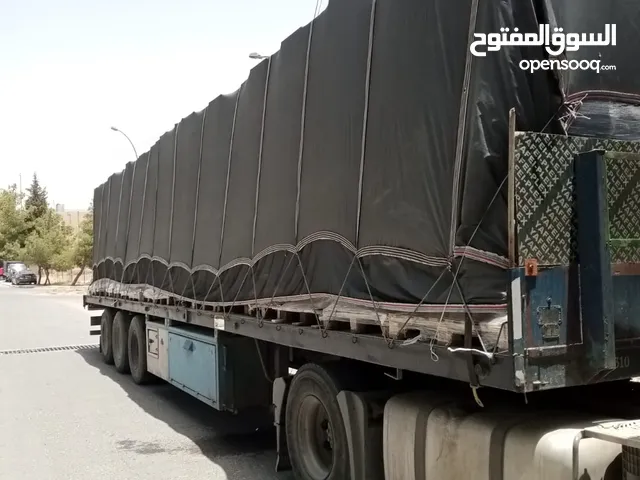 بسم الله الرحمن الرحيم صطحا نمط حاويات للبيع 1360 طابات دبلات