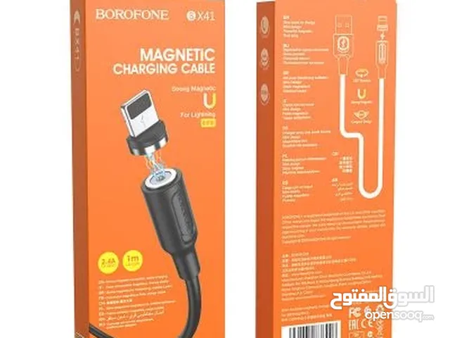 MAGNETIG CHARGING CABLE