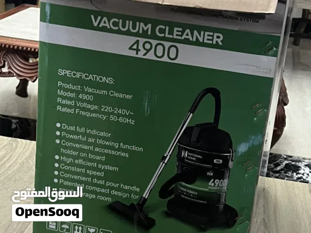 مكنسة كهربا ناشونال سونيك