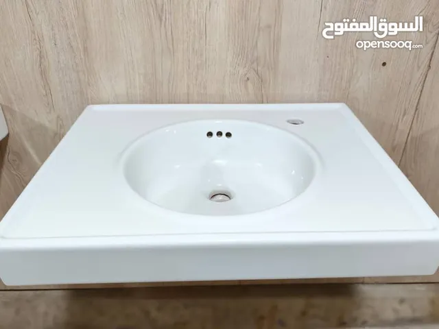 حوض وجه تركي