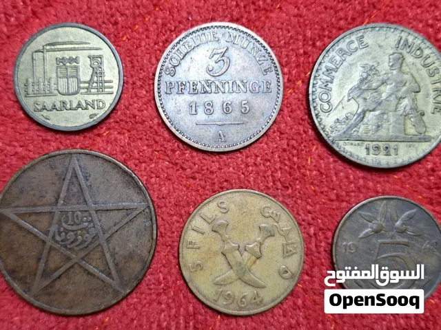 عملات نوادر بسعر مغري