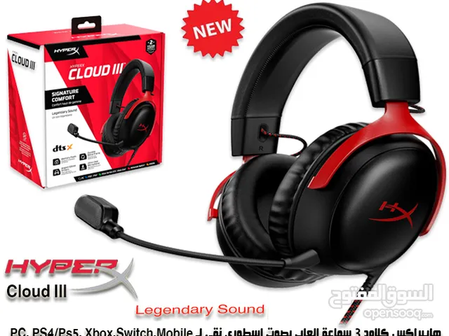 عرض خاص سماعة هيبراكس كلاود3 الاصلية HyperX Cloud III – Gaming Headset