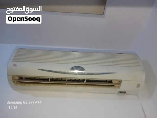 مخيف 24 الجنرال الأصلي من الوكيل لفة نحاس