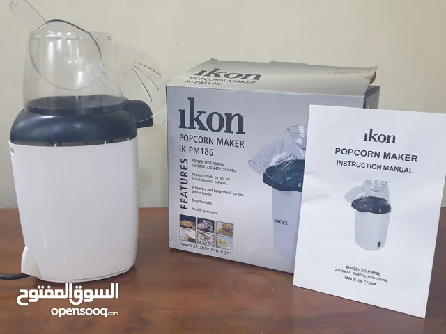 POPCORN MAKER 1300 W