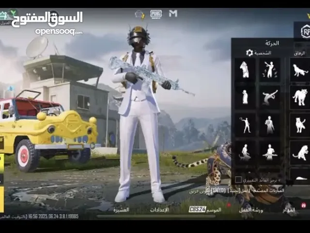 Pubg Accounts and Characters for Sale in Misrata