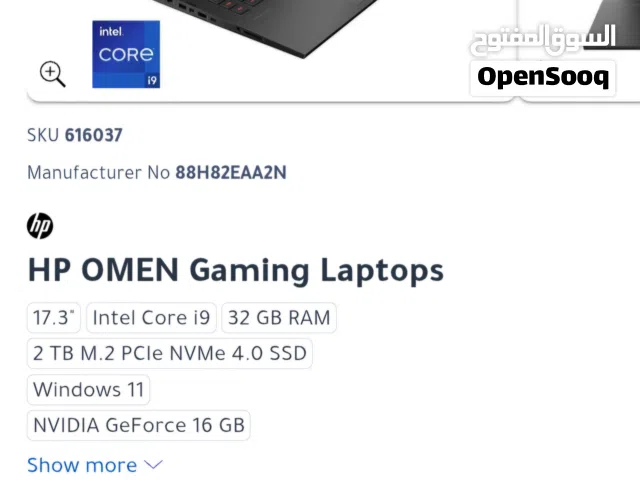 HP OMEN Gaming Laptop 17-ck2000nx Under warranty Intel Core i9-13900HX NVIDIA GeForce RTX 4090 16GB