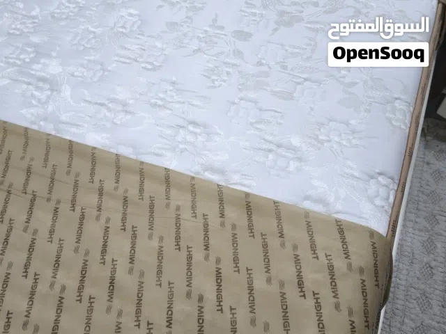 الدوشك الملكي من ماركة مدنايت التركية