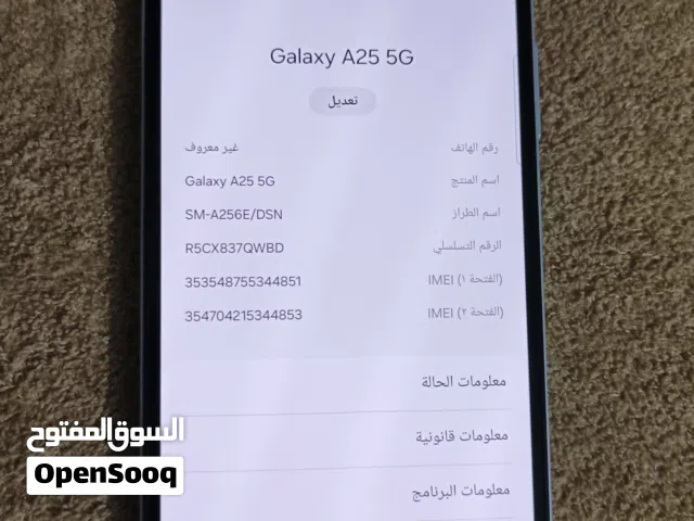 Samsung Galaxy A25 256 GB in Jerash