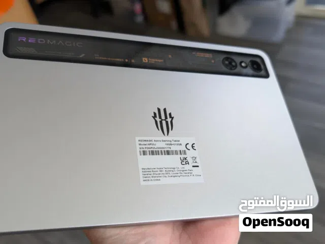 Others Not Defined 512 GB in Al Dhahirah