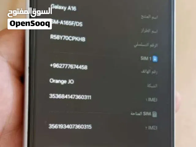 Samsung Galaxy A16 128 GB in Irbid