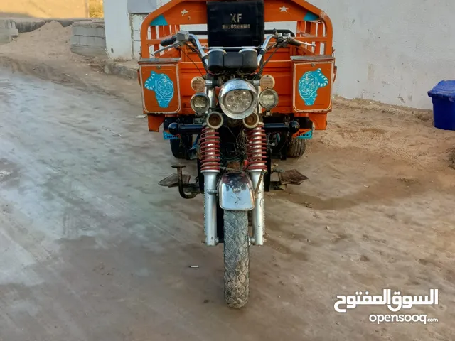 ستوته جمره