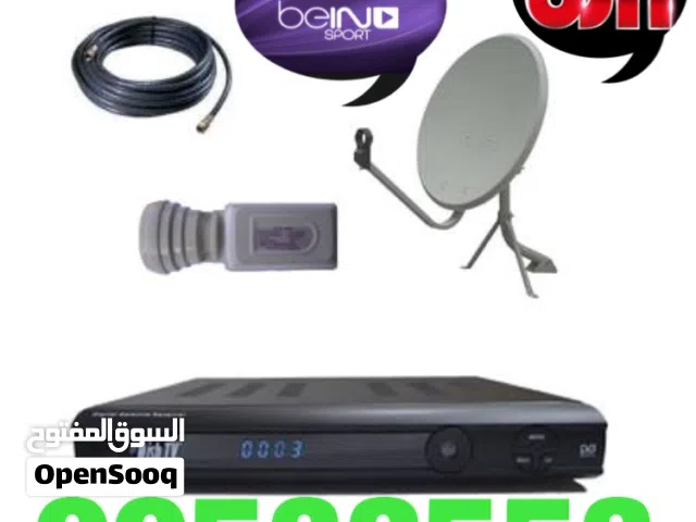 رسيفرات مركزي