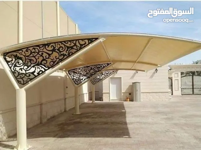 العوني للمضلات بجميع انواعها والحداده العامه