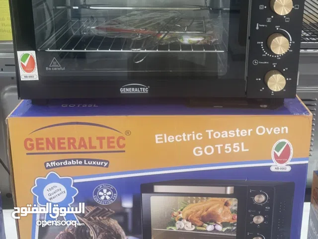 Other 25 - 29 Liters Microwave in Muscat