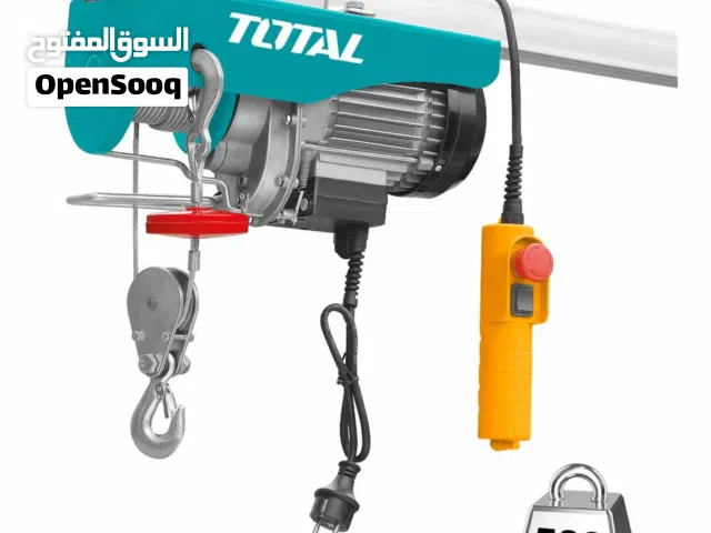 ونش رفع كهربائي توتال 500كيلو ثابت تحكم كهربائي