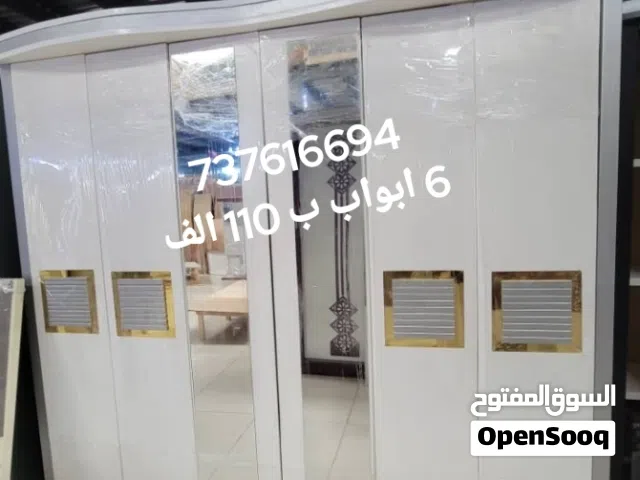 دواليب ملابس ابو 6 ابواب +مقاس كبير2 ابواب سحاب +مقاس ابو 3 ابواب سحاب الاسعار ع الصور