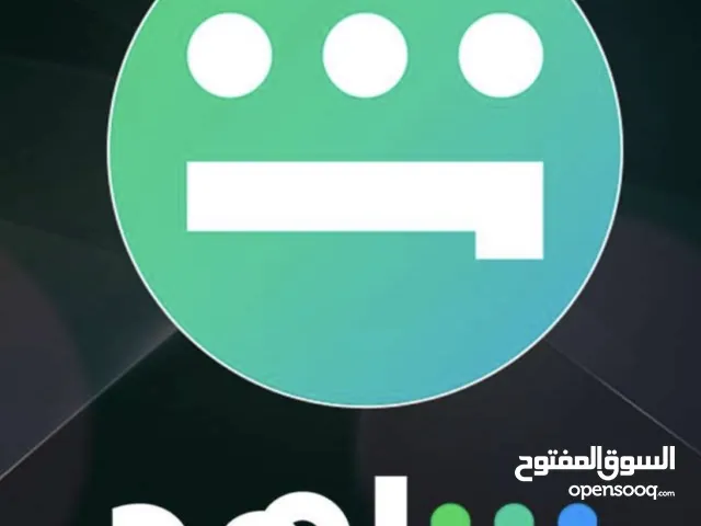 Accounts - Others Accounts and Characters for Sale in Northern Governorate