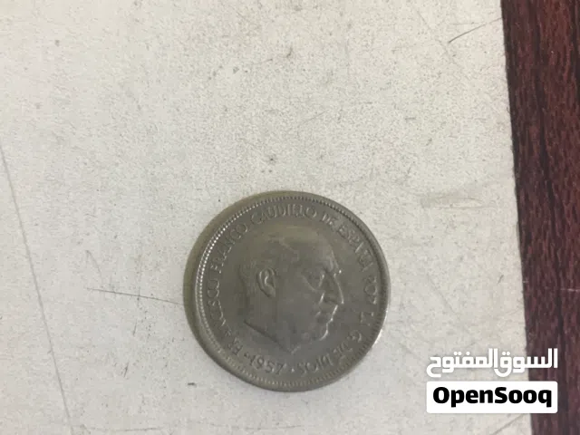 عملات نادرة