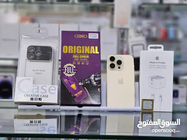 iPhone 14 Pro – 256GB (Gold) Super Clean Condition Full Accessories