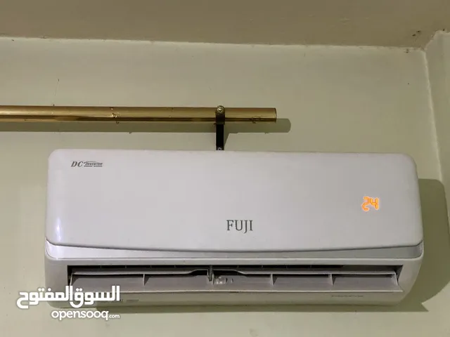 Fuji 0 - 1 Ton AC in Amman